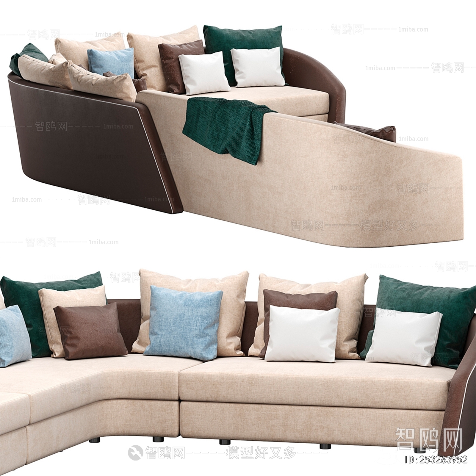 Modern Curved Sofa