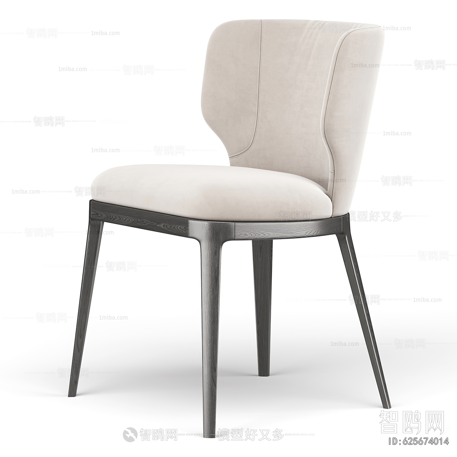 Modern Dining Chair