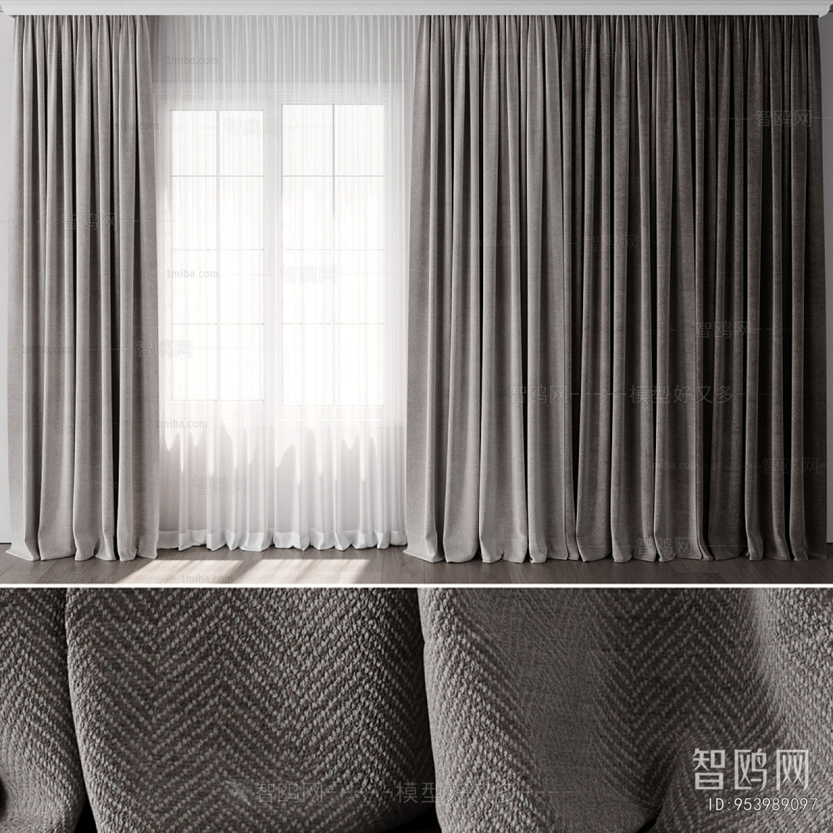 Modern The Curtain