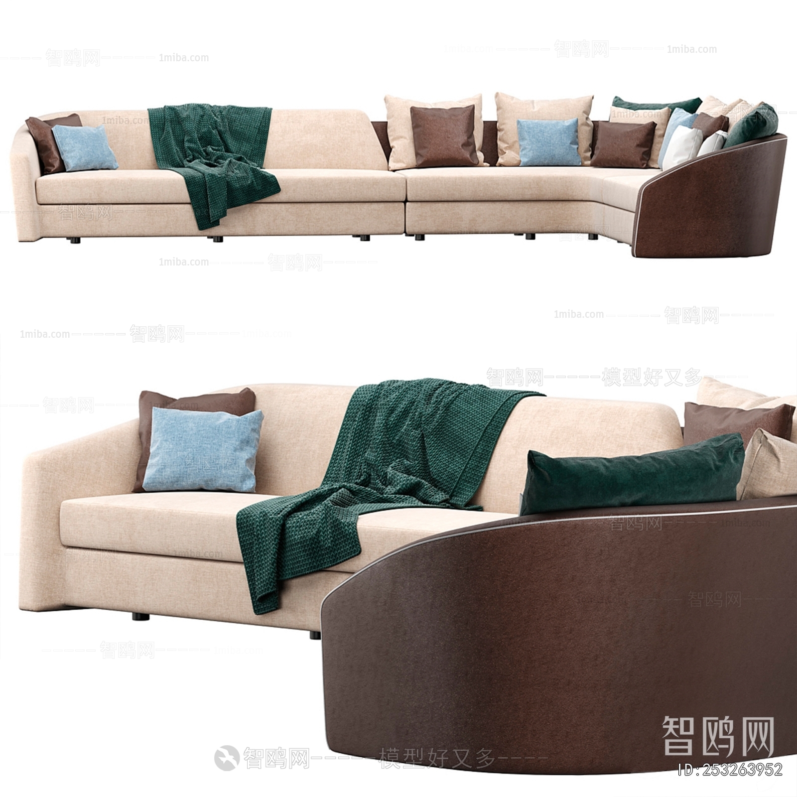 Modern Curved Sofa