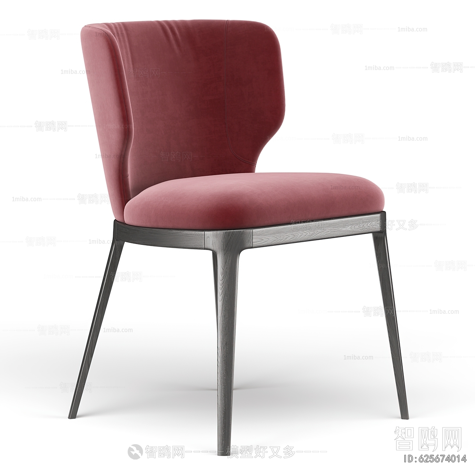 Modern Dining Chair