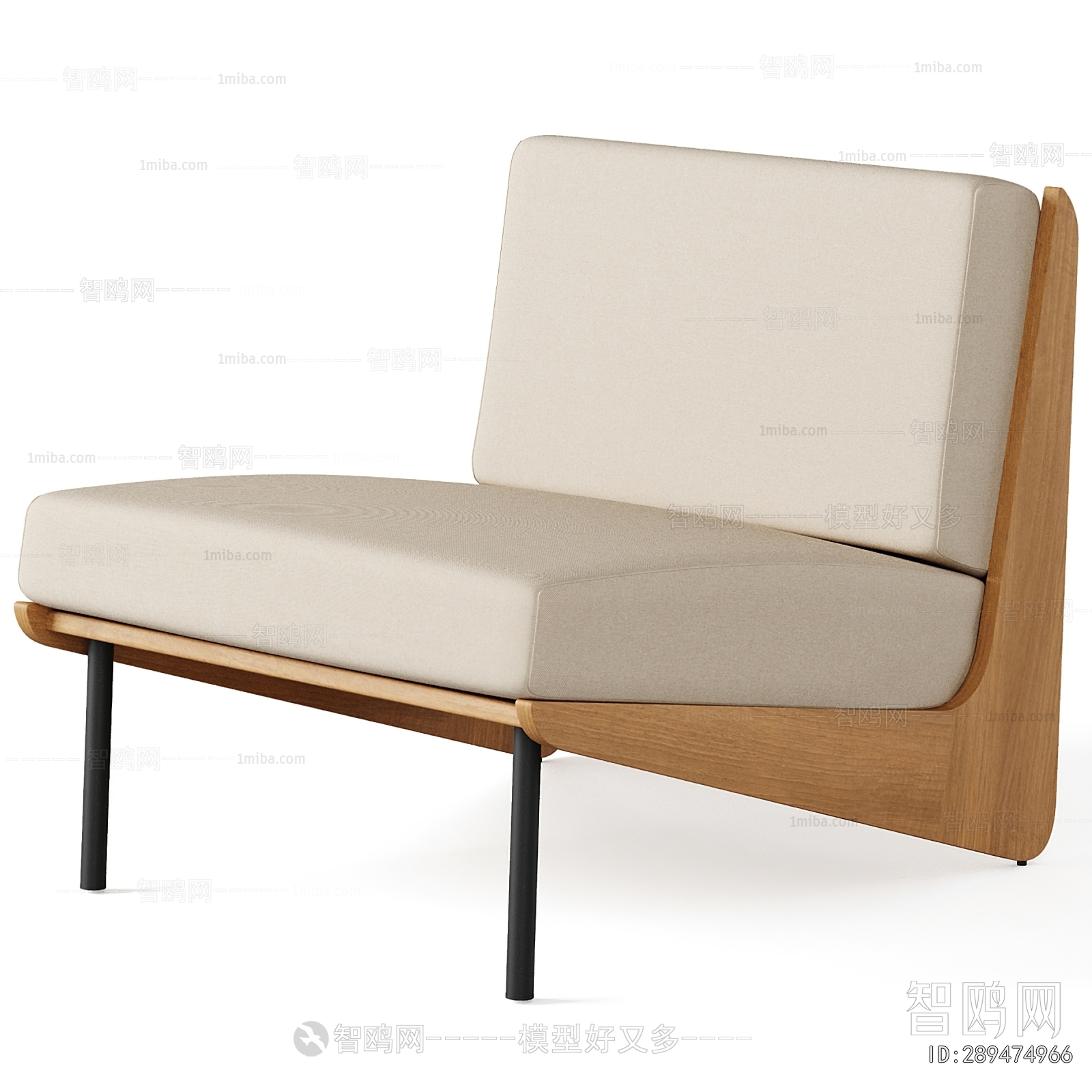 Modern Lounge Chair