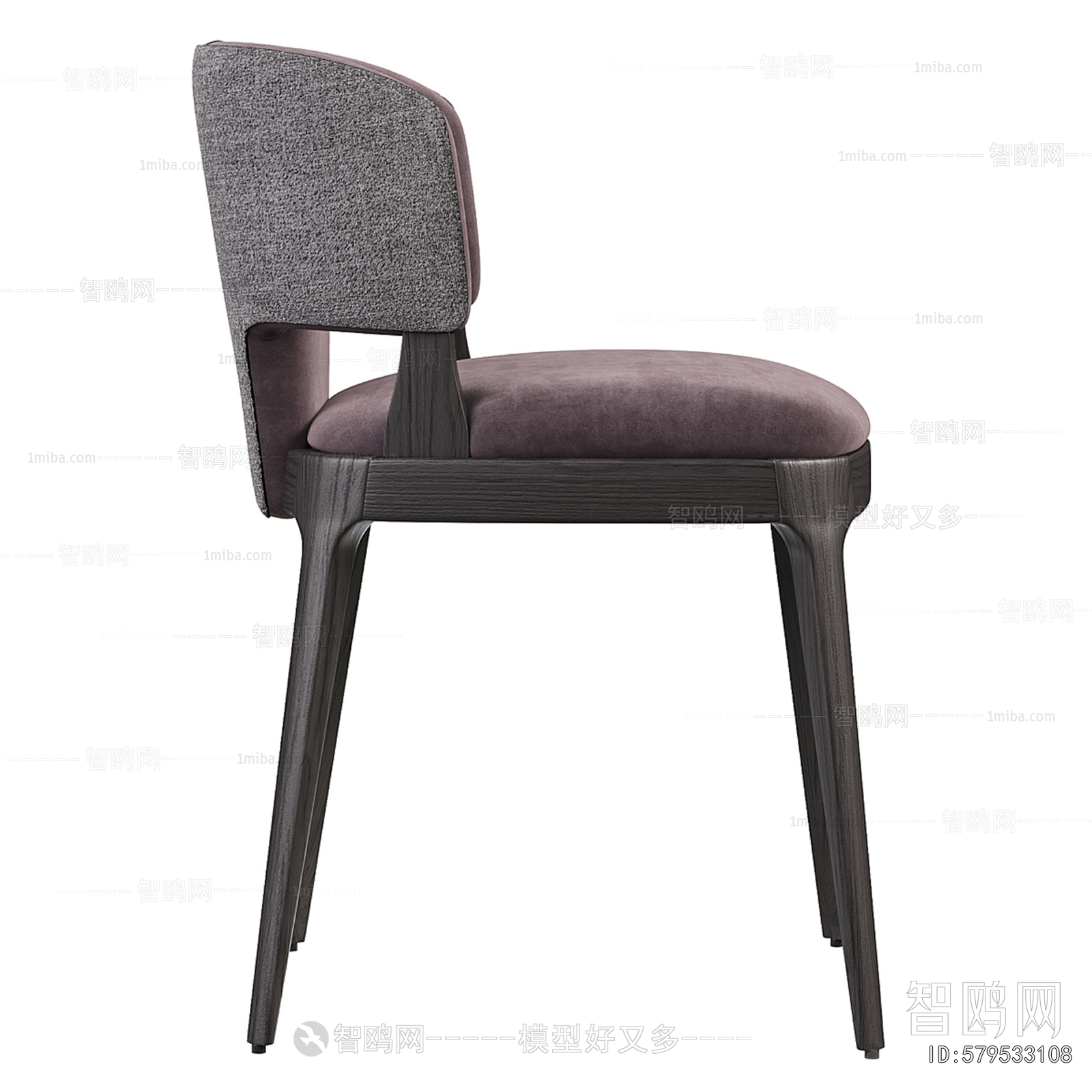 Nordic Style Dining Chair