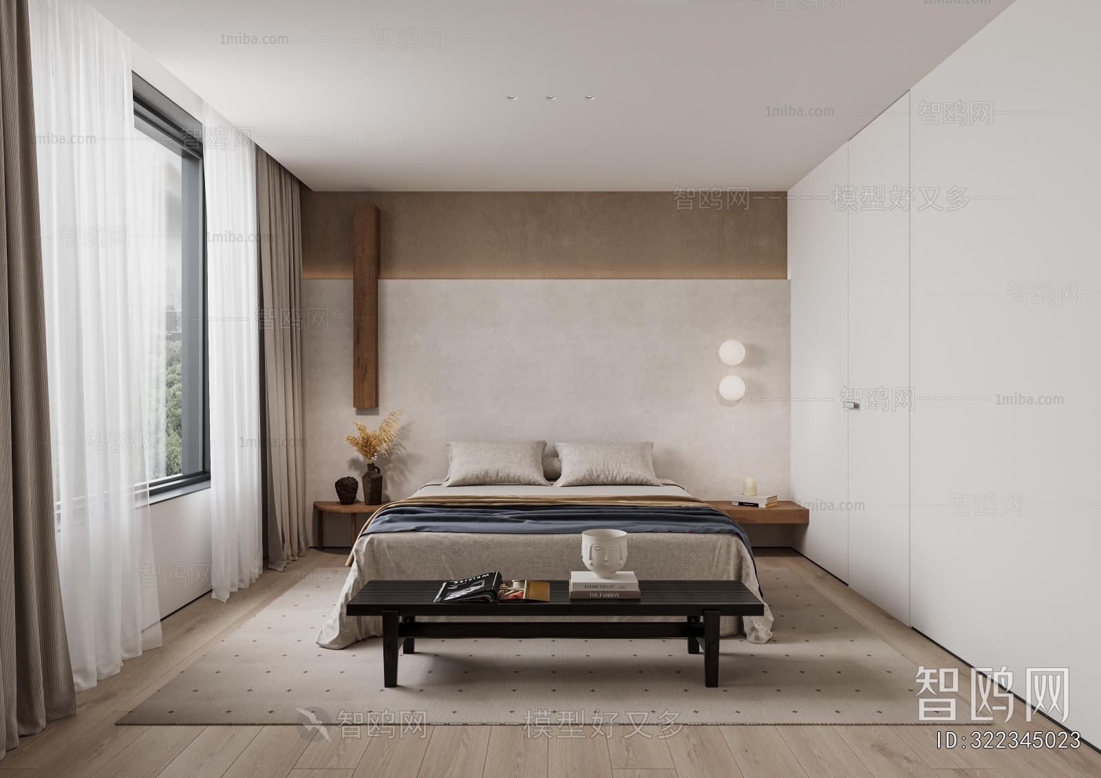 Modern Bedroom