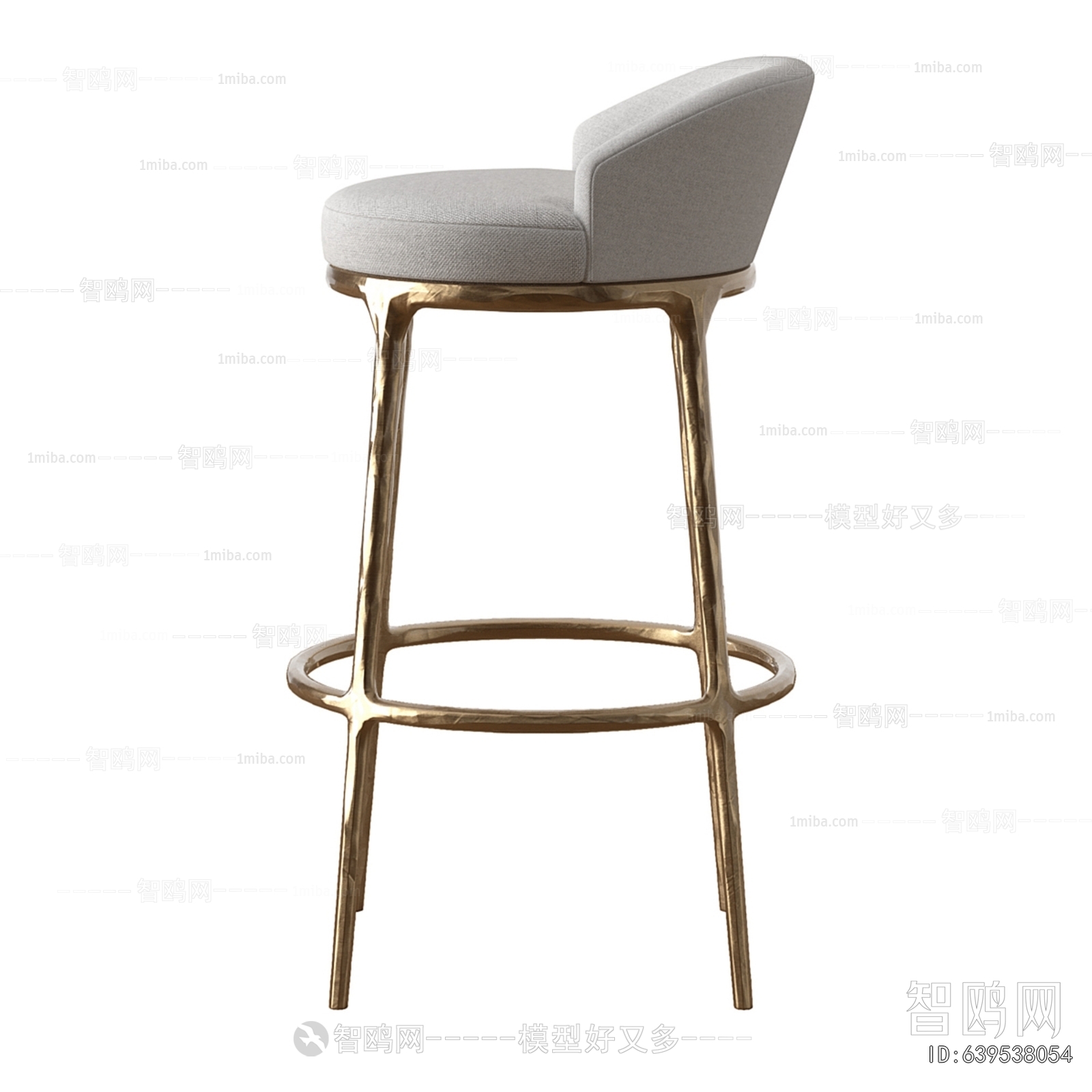 Modern Bar Chair