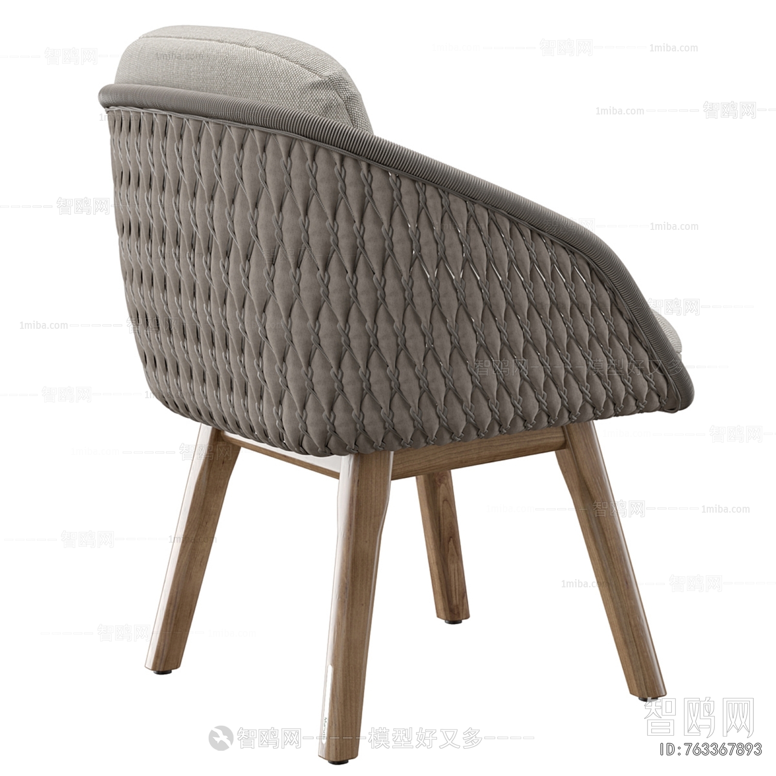 Modern Lounge Chair