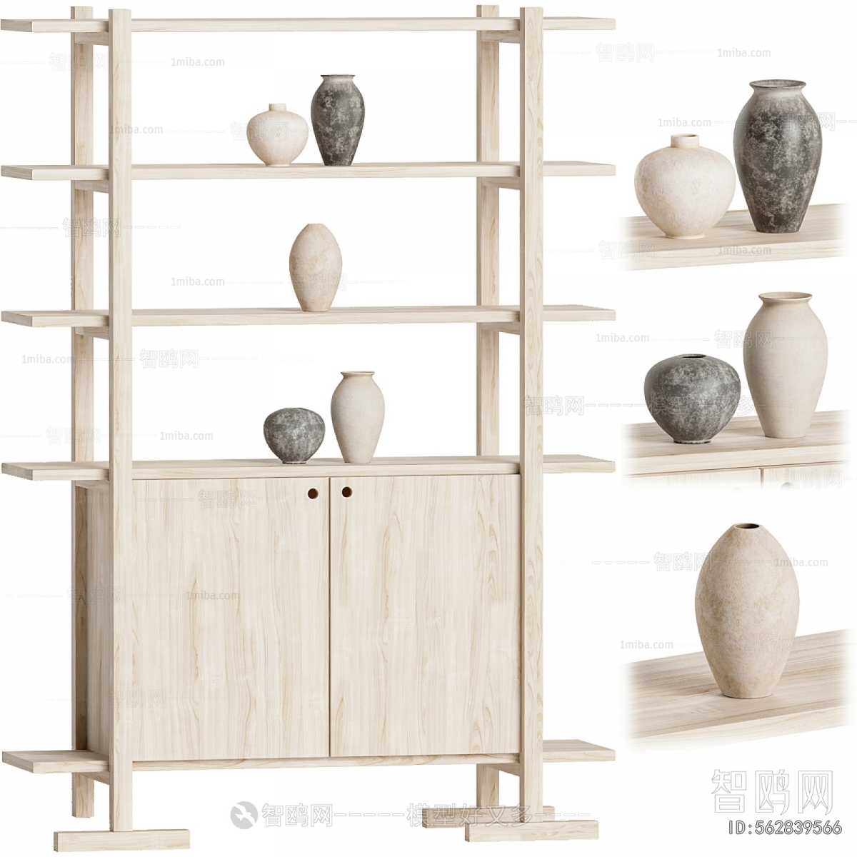 Nordic Style Shelving