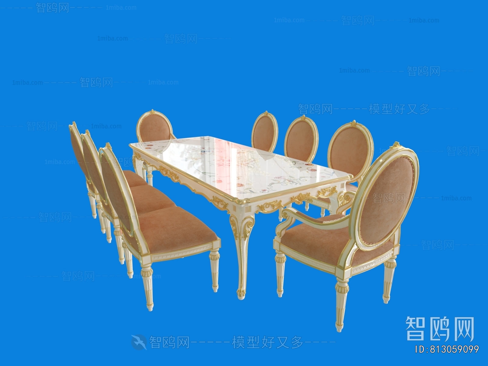 French Style Dining Table And Chairs