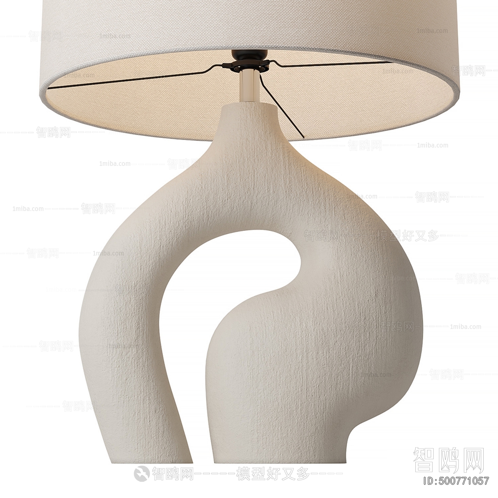 Wabi-sabi Style Table Lamp