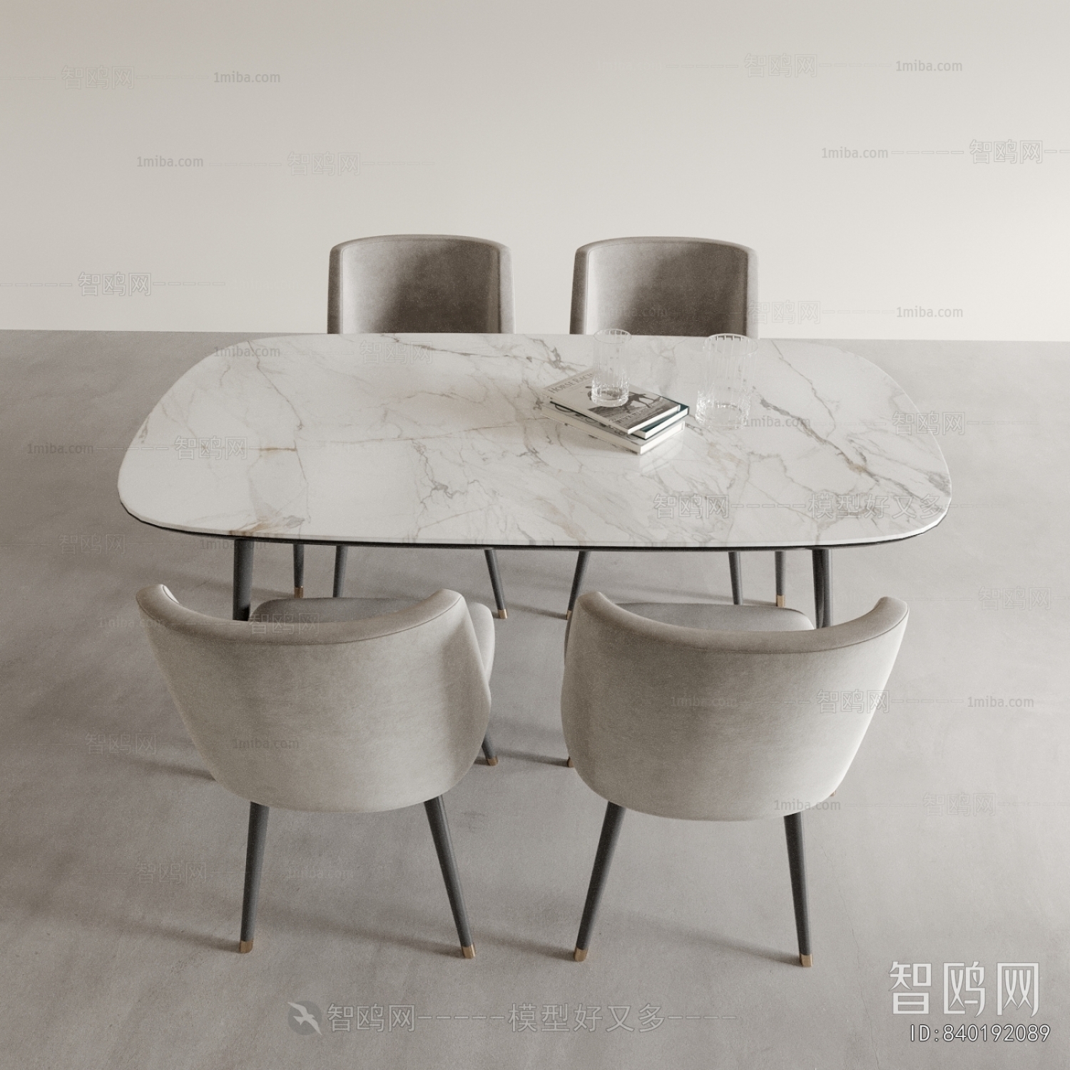 Modern Dining Table And Chairs