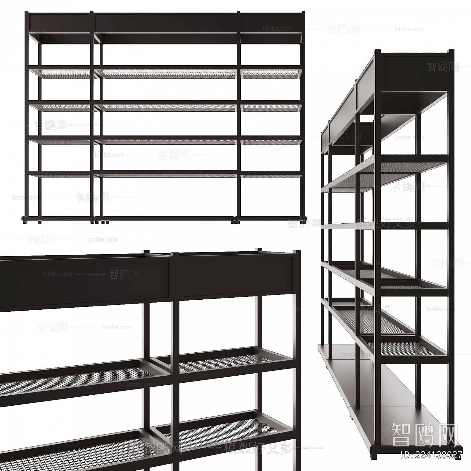 Modern Shelving