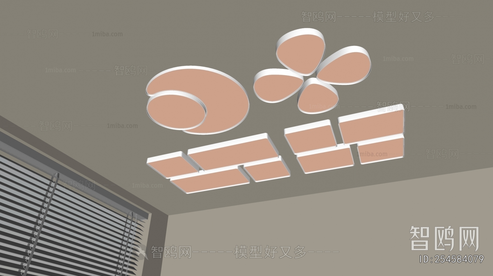 Modern Ceiling Ceiling Lamp