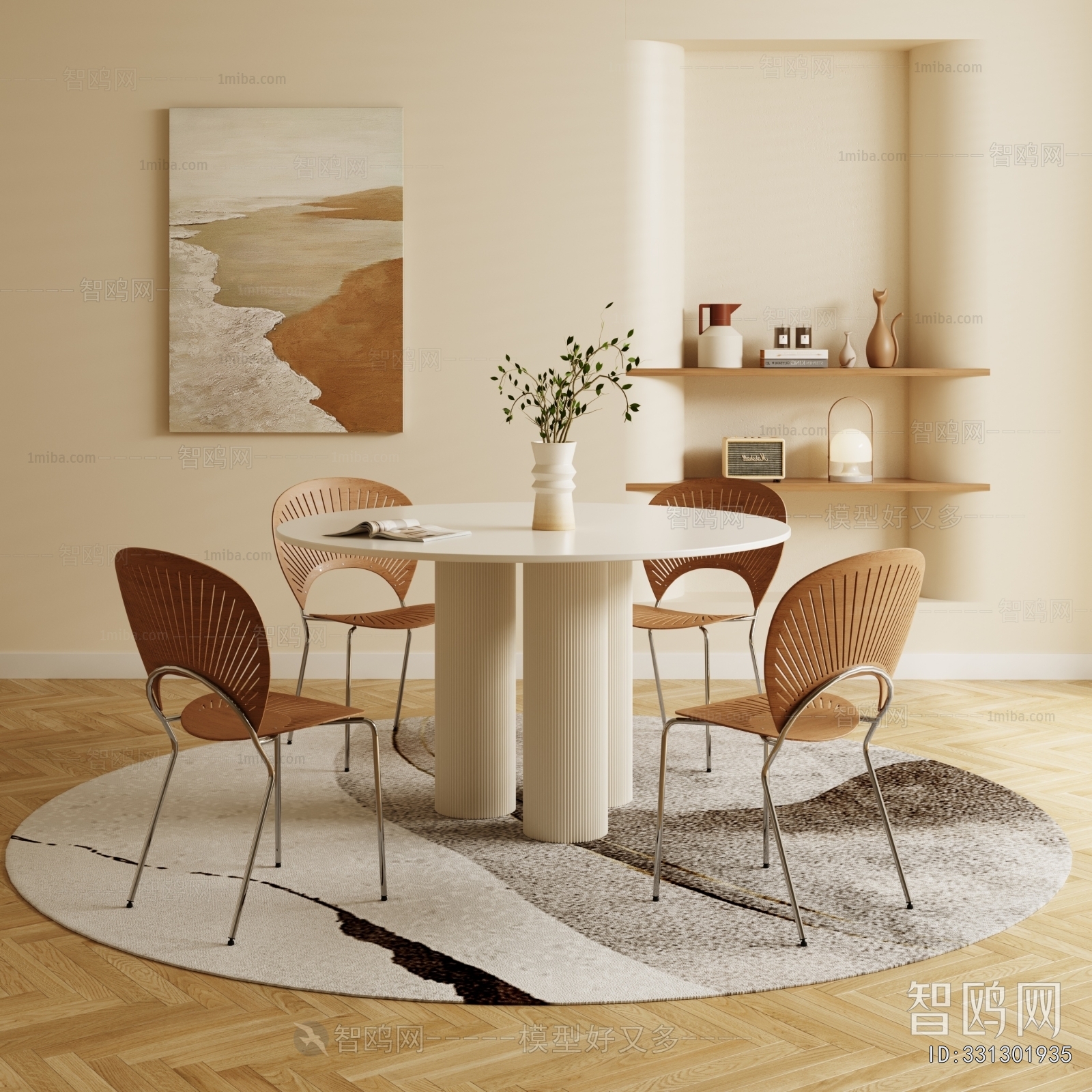 Modern Dining Table And Chairs