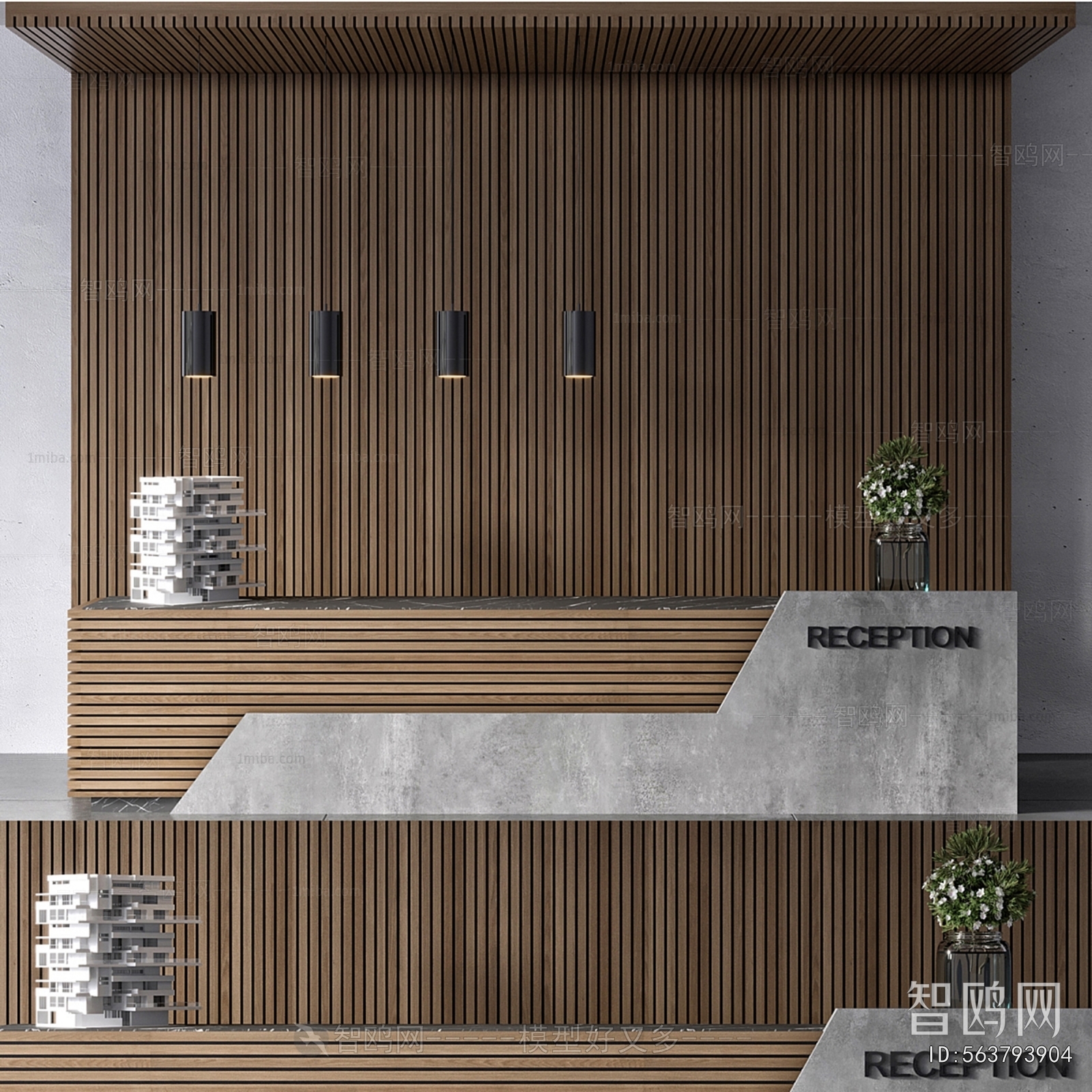 Modern Reception Desk