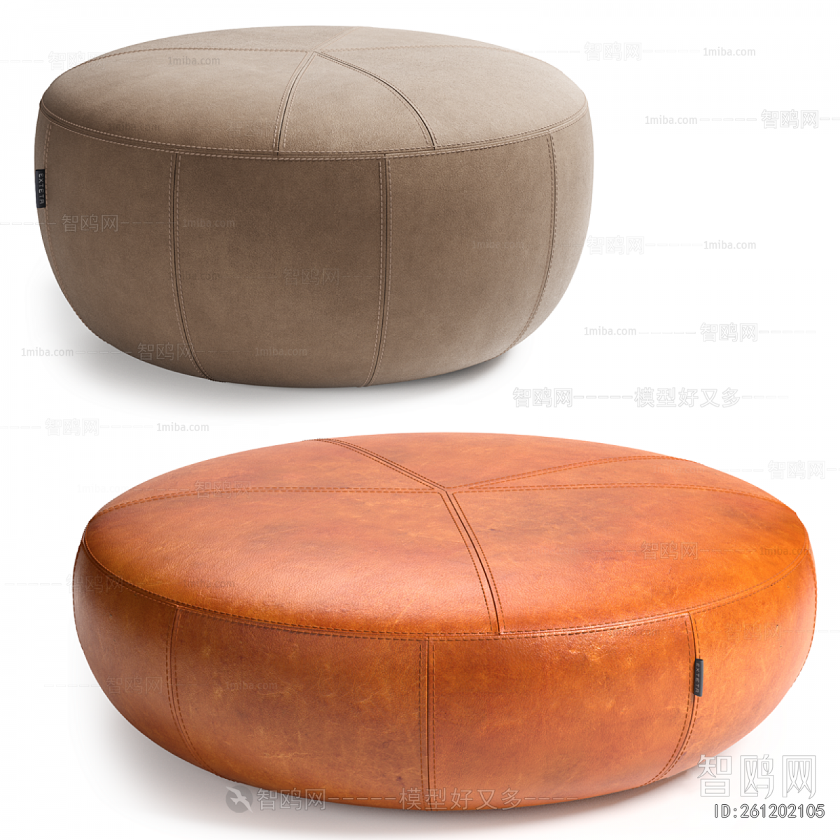 Modern Sofa Stool