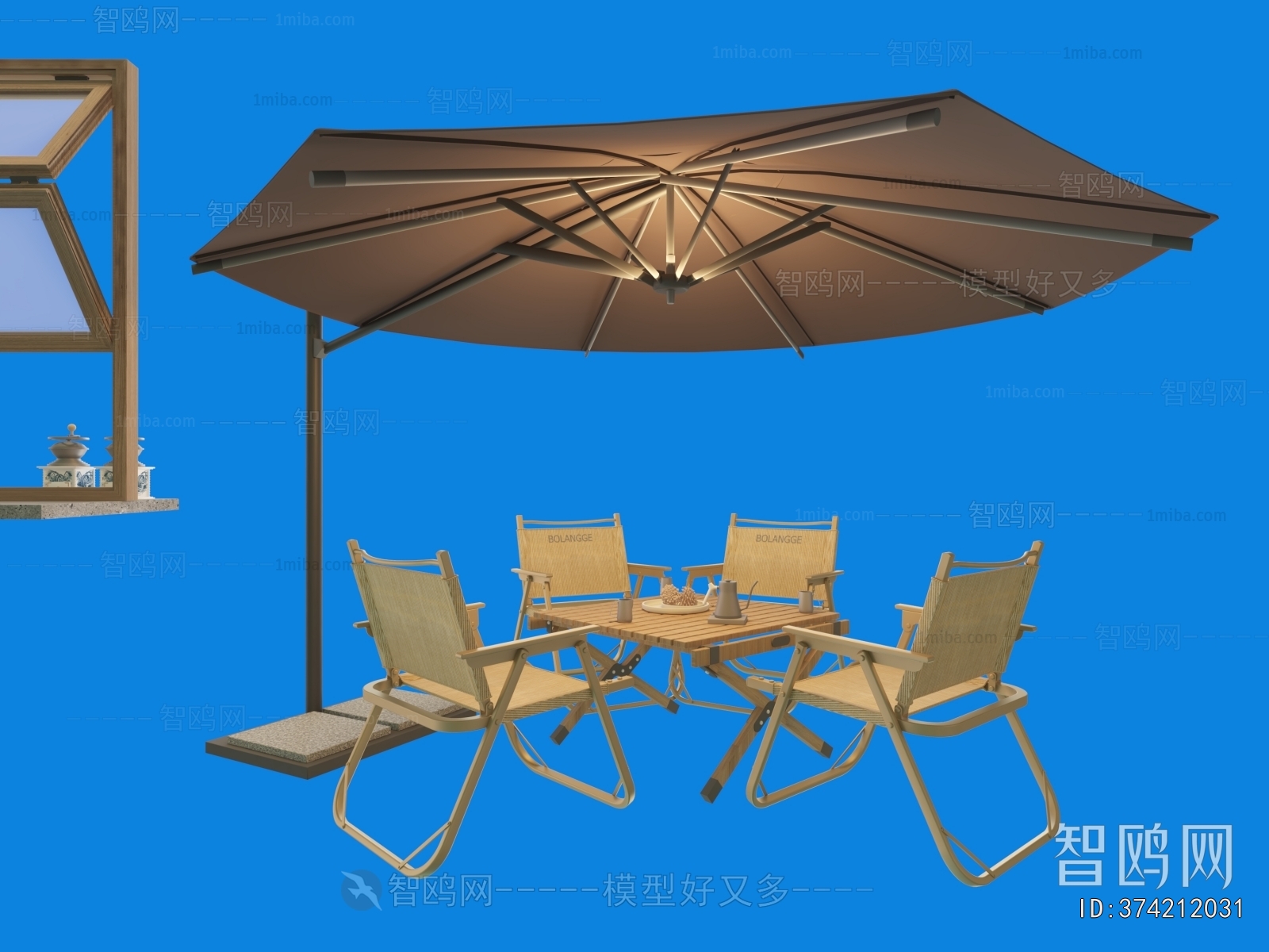 Modern Outdoor Tables And Chairs