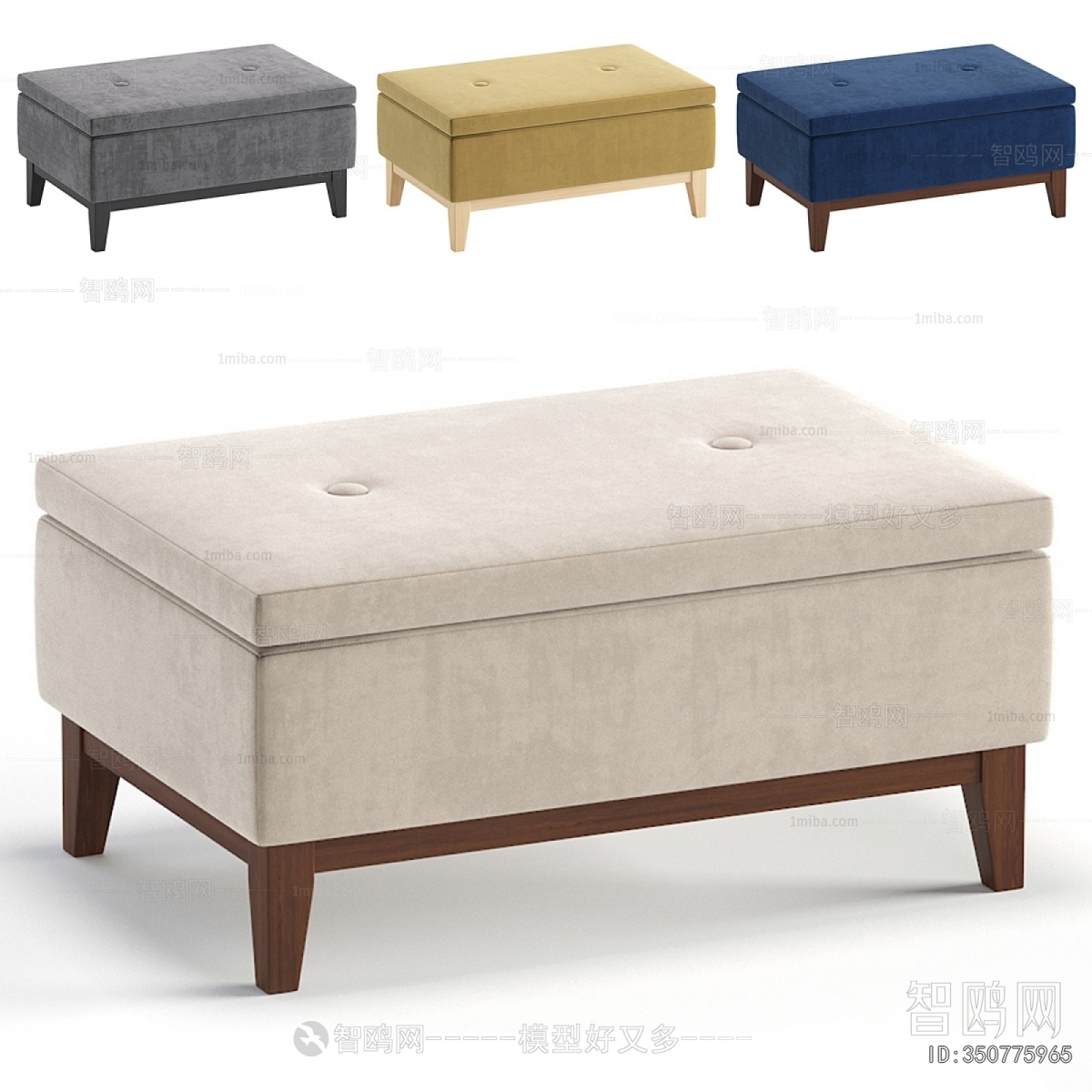 Modern Sofa Stool