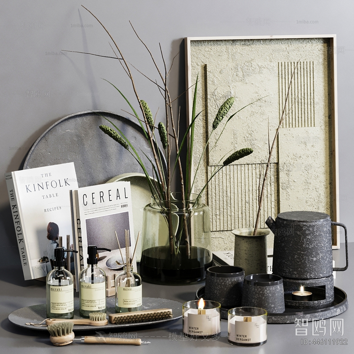 Modern Decorative Set