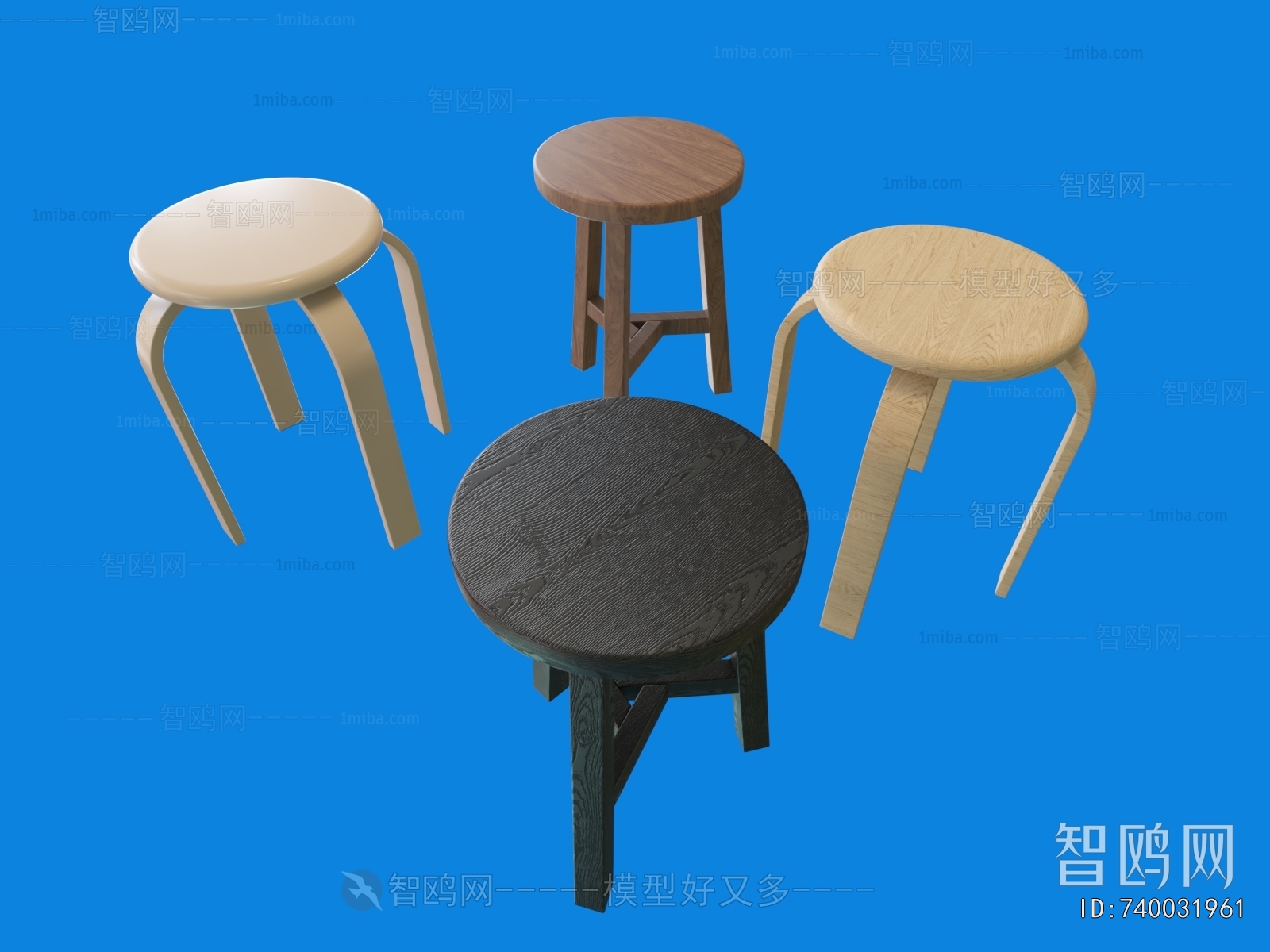 Nordic Style Stool