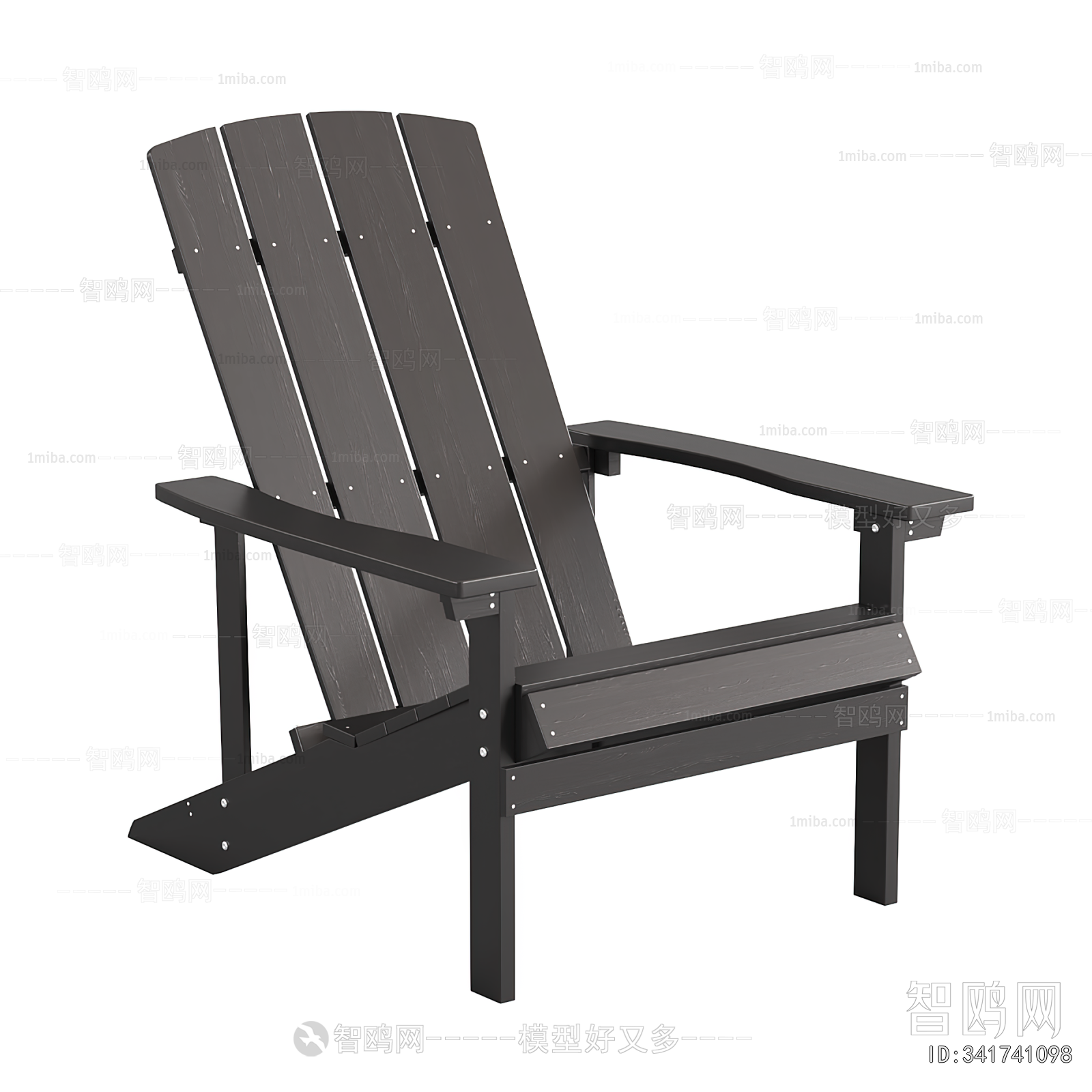 Modern Outdoor Chair