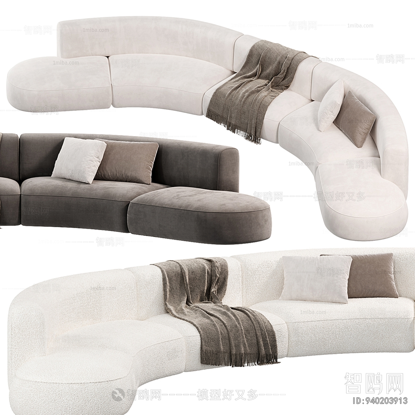 Modern Curved Sofa