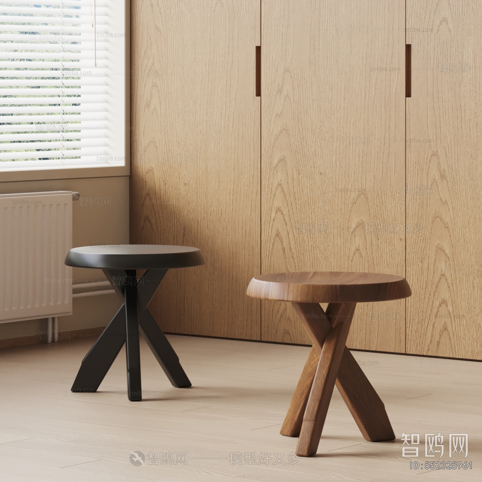 Modern Stool