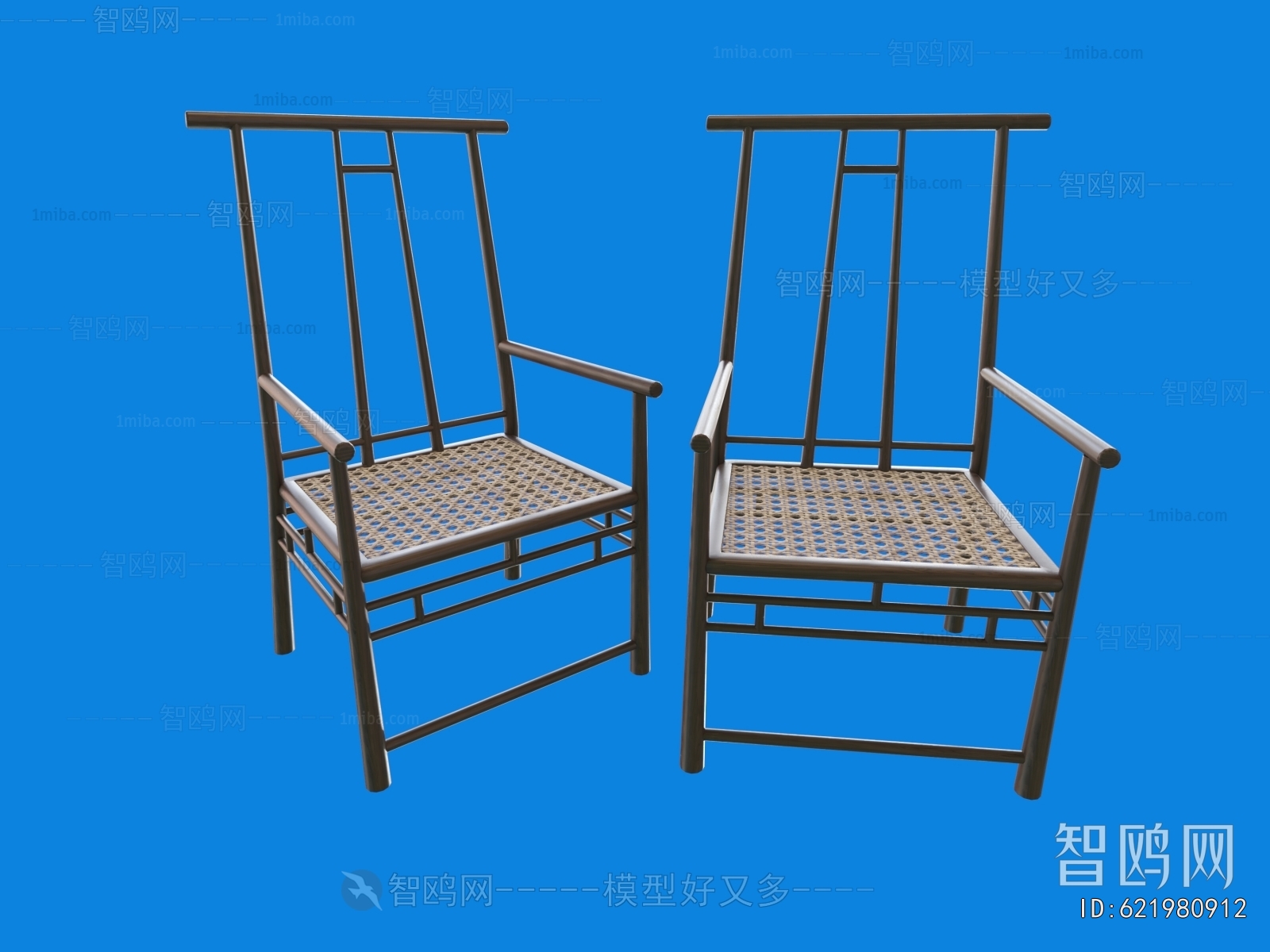 New Chinese Style Lounge Chair