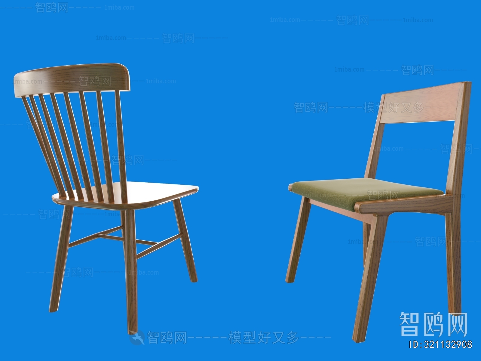 Modern Dining Chair