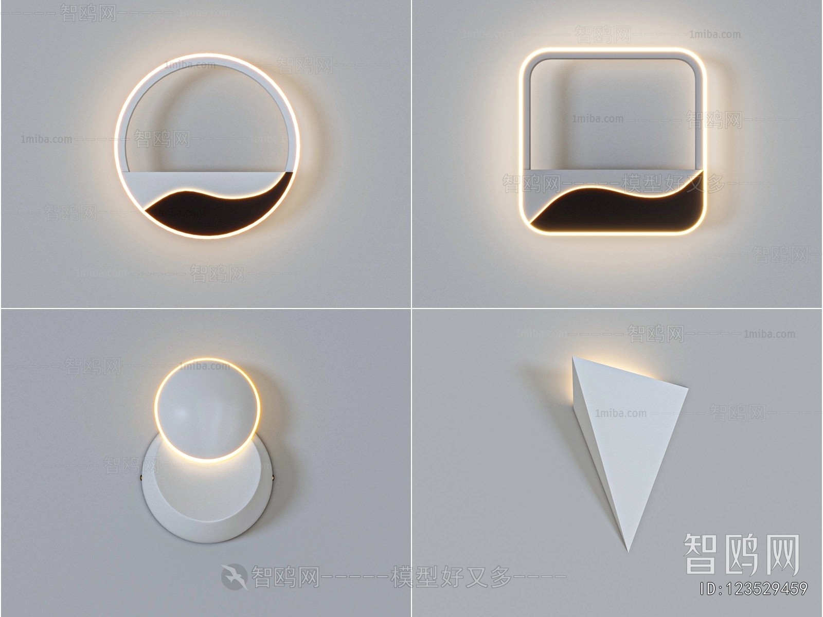 Modern Wall Lamp