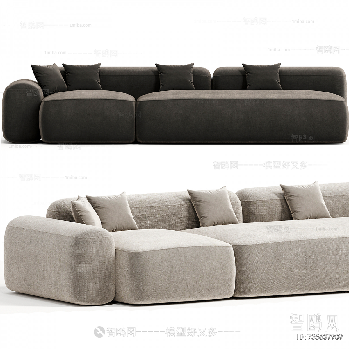 Modern Multi Person Sofa