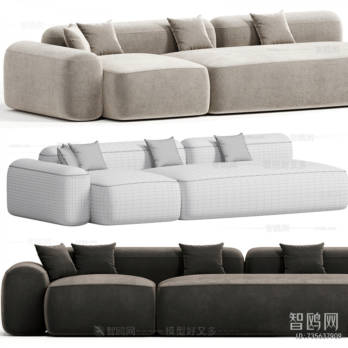 Modern Multi Person Sofa