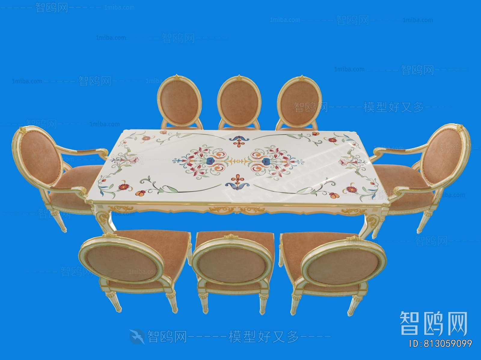 French Style Dining Table And Chairs