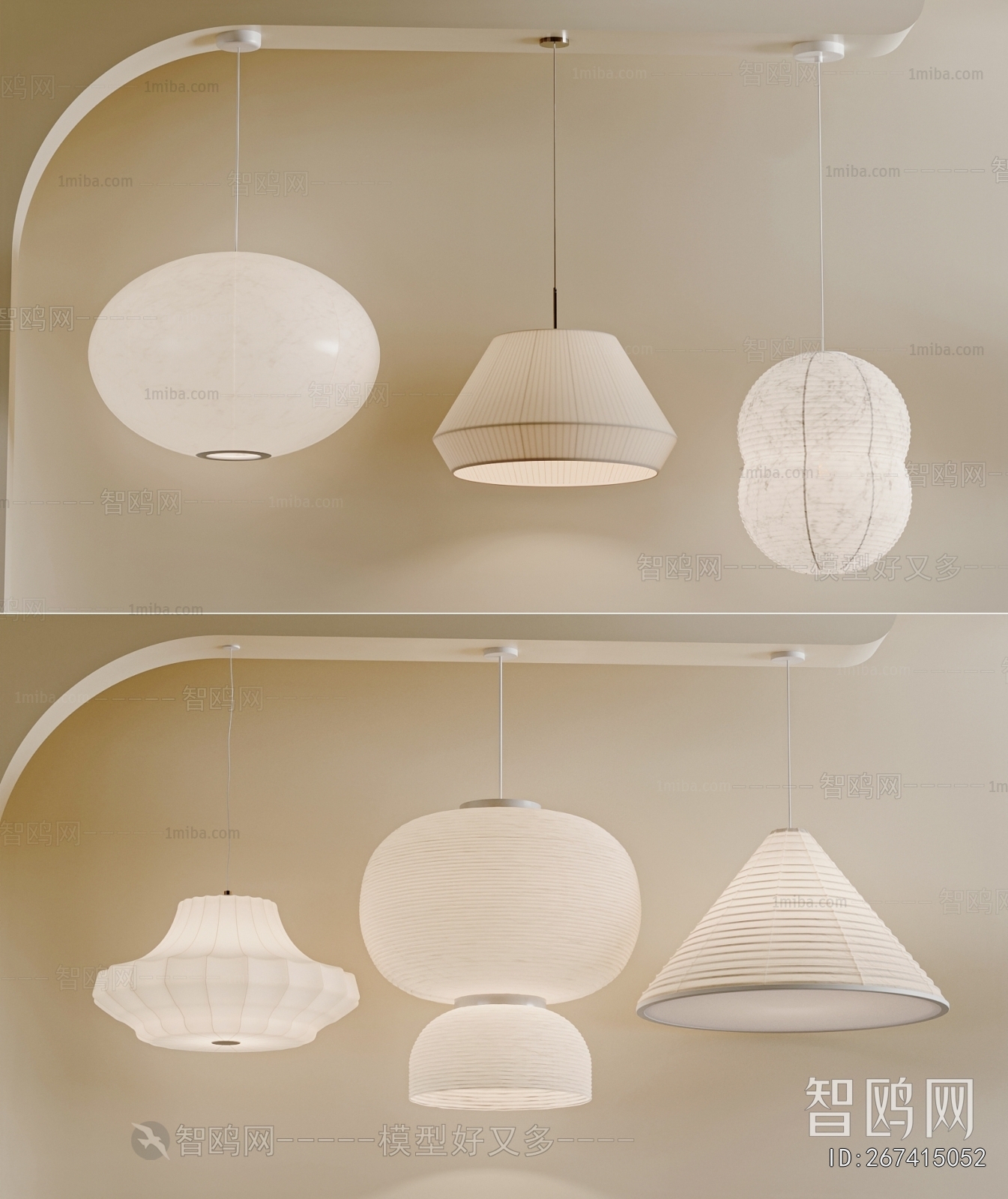 Modern Droplight