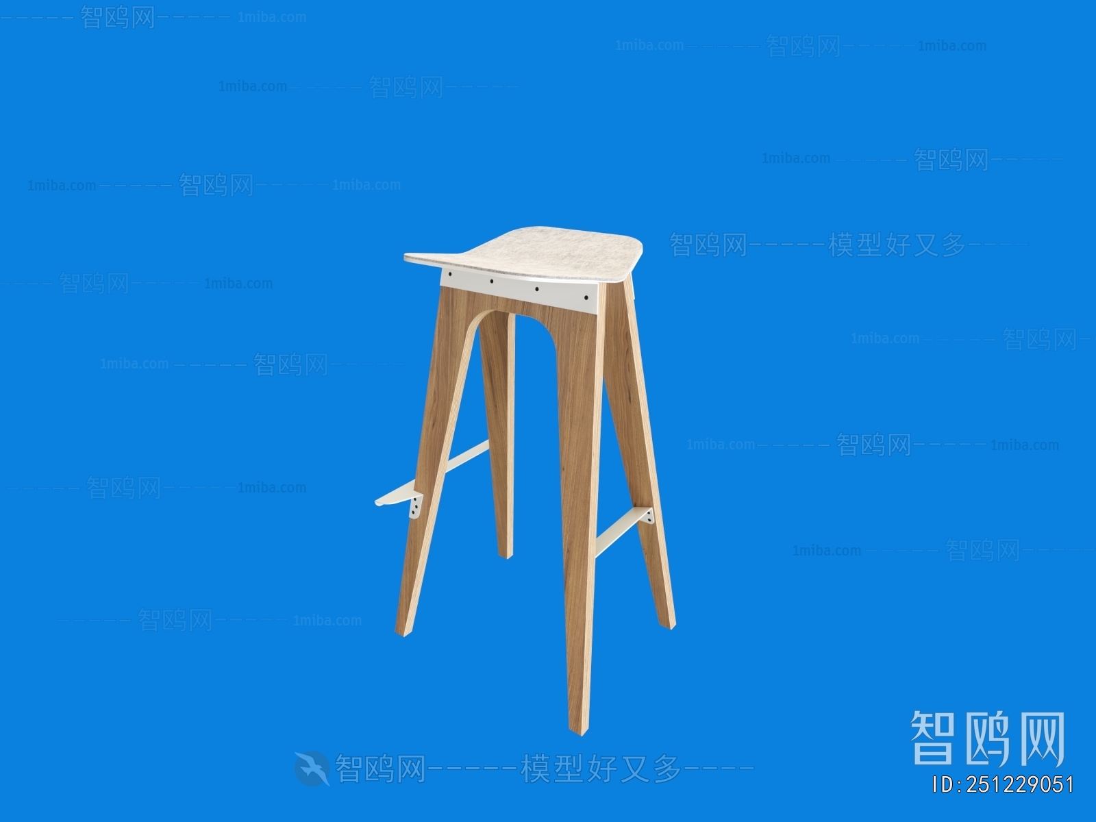 Modern Bar Stool