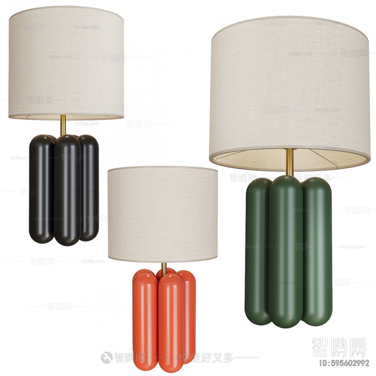 Modern Table Lamp