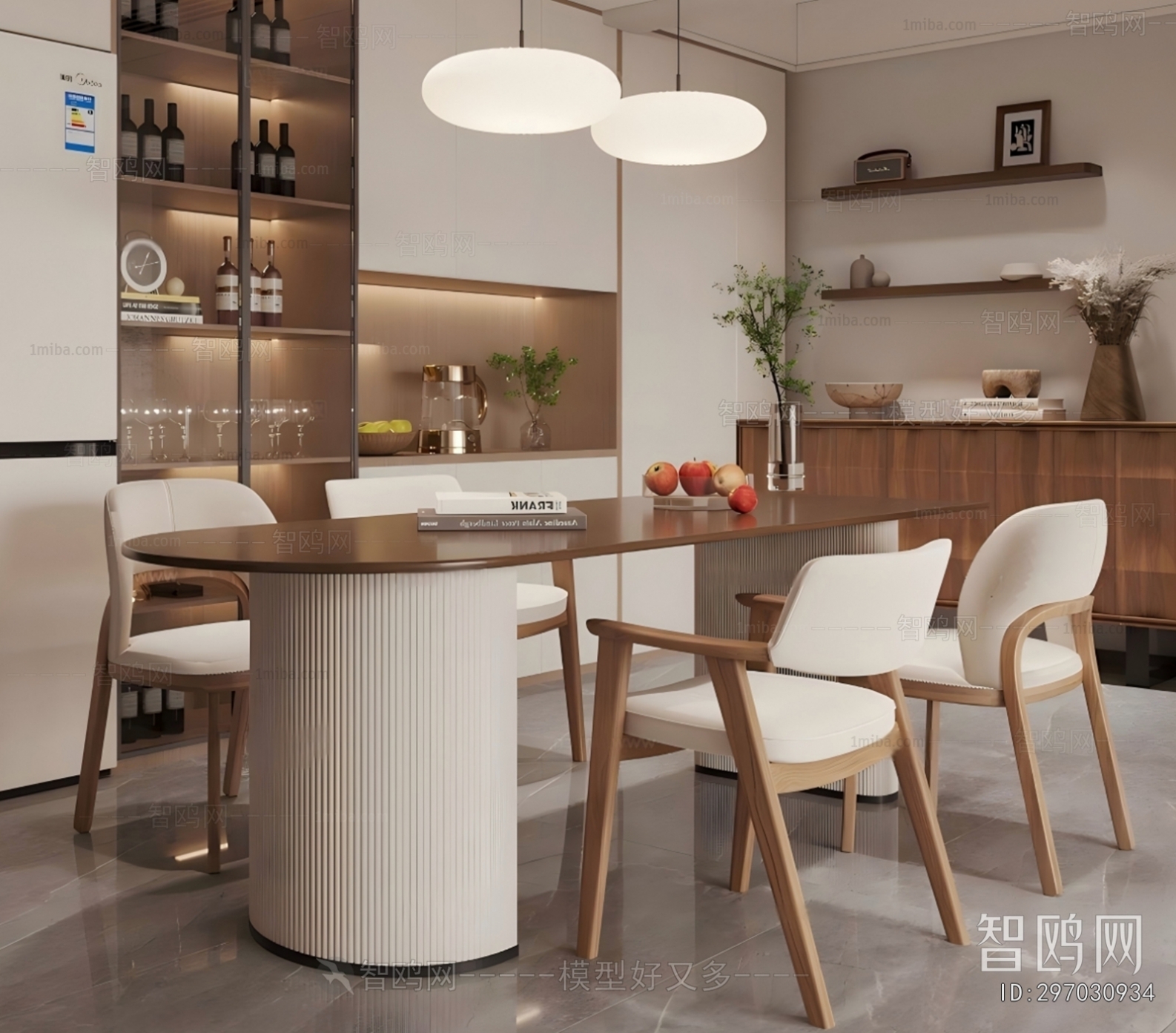 Modern Dining Room