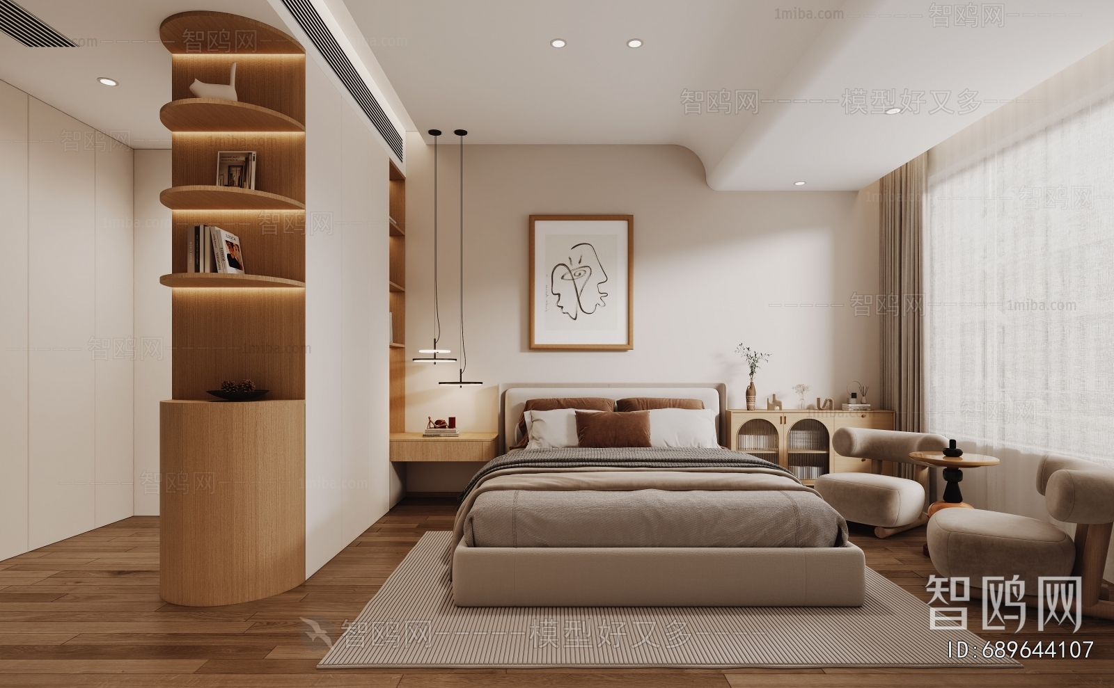 Modern Bedroom