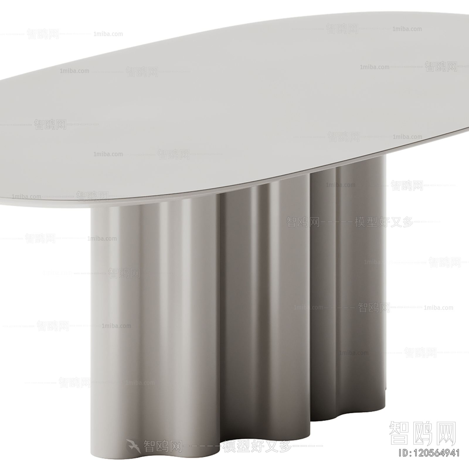 Modern Dining Table