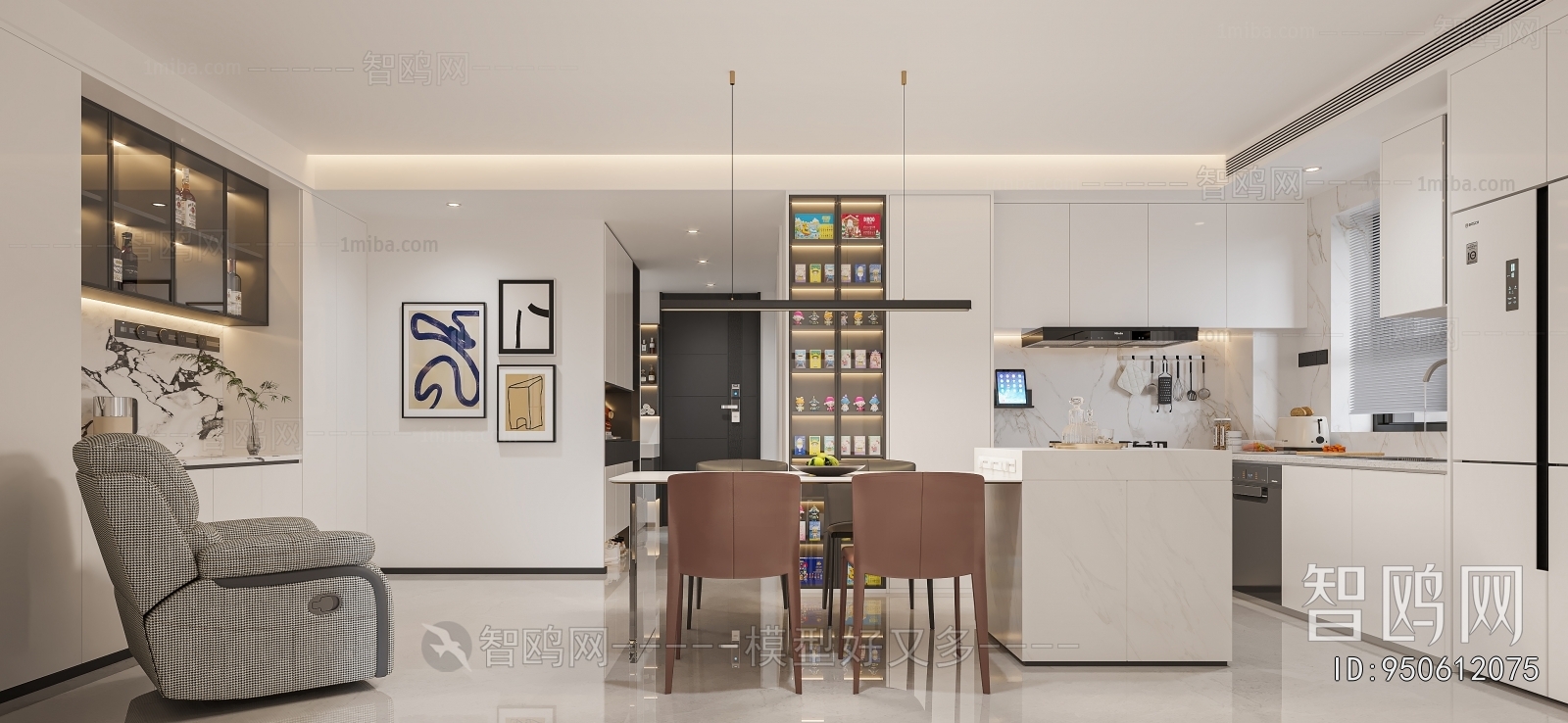 Modern Dining Room