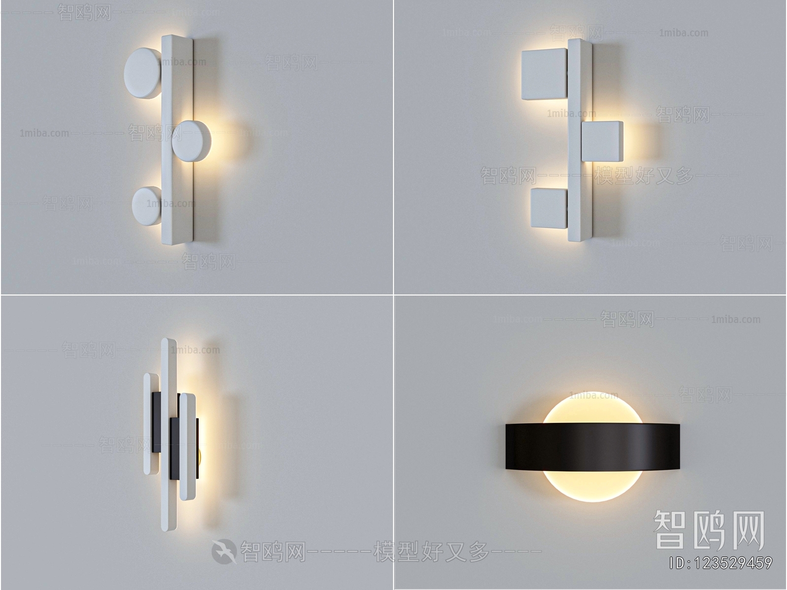 Modern Wall Lamp