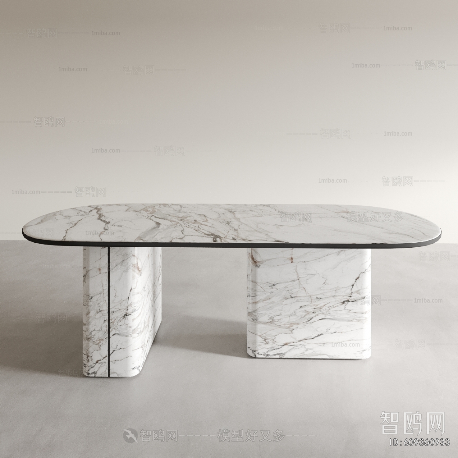 Modern Dining Table