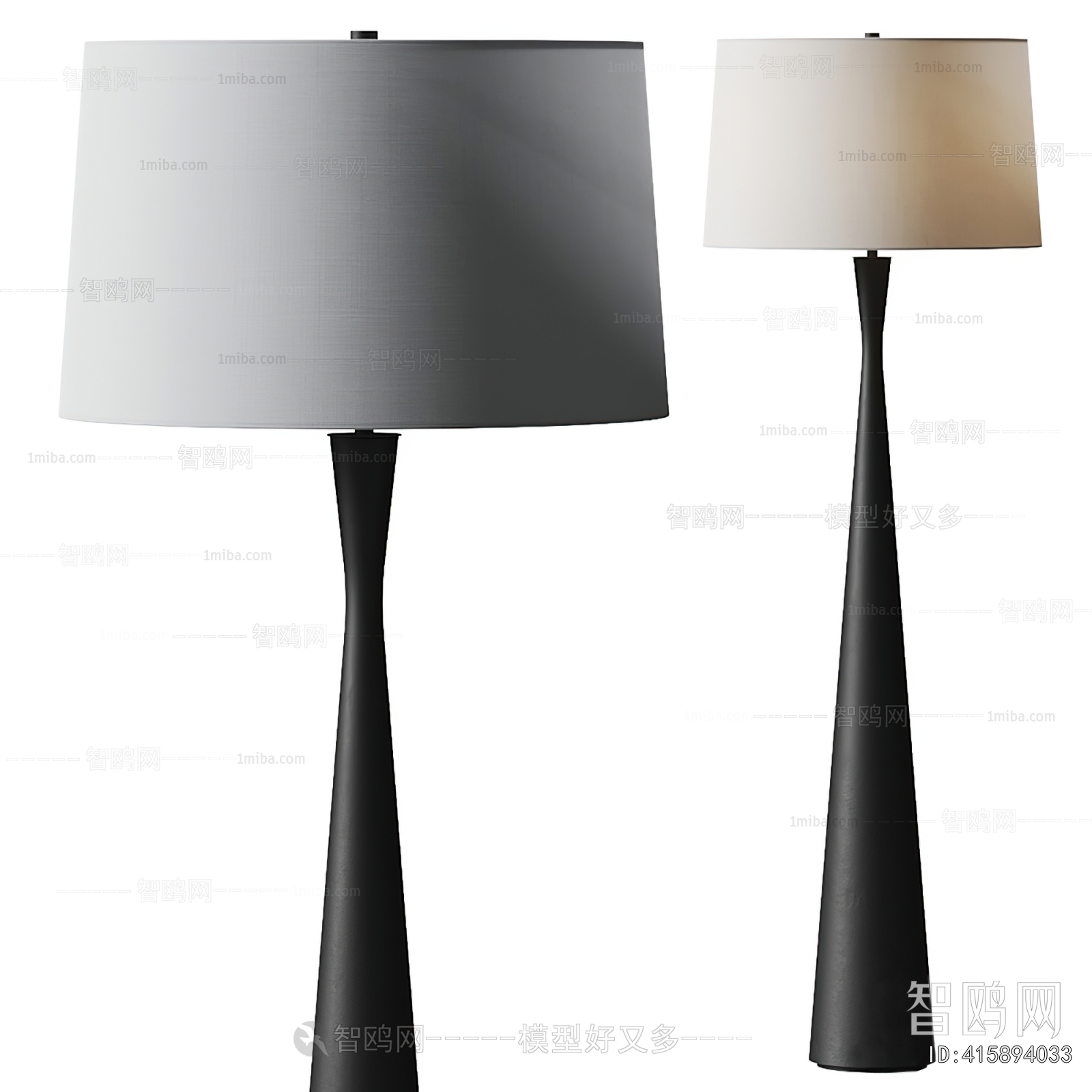 Modern Floor Lamp