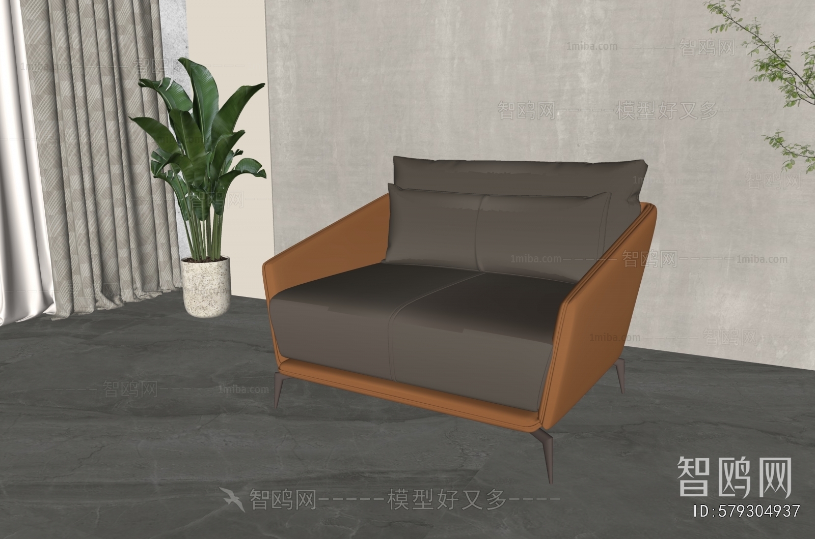 Modern Single Sofa