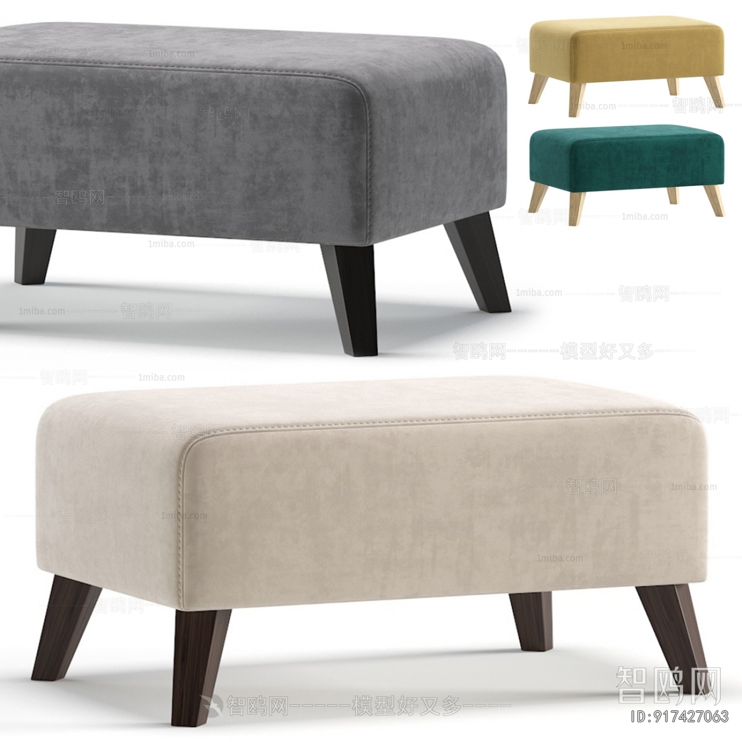 Modern Sofa Stool