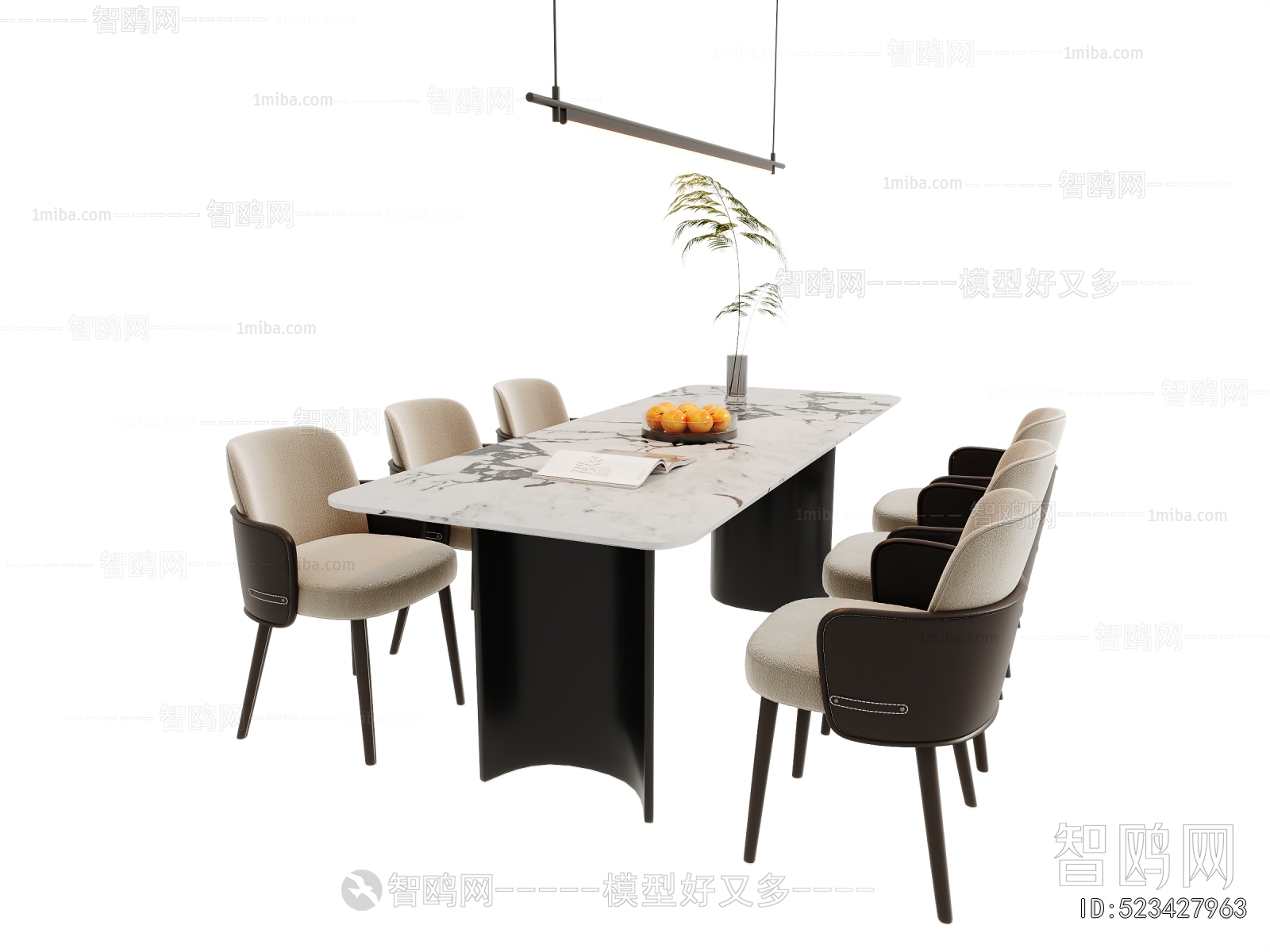 Modern Dining Table And Chairs