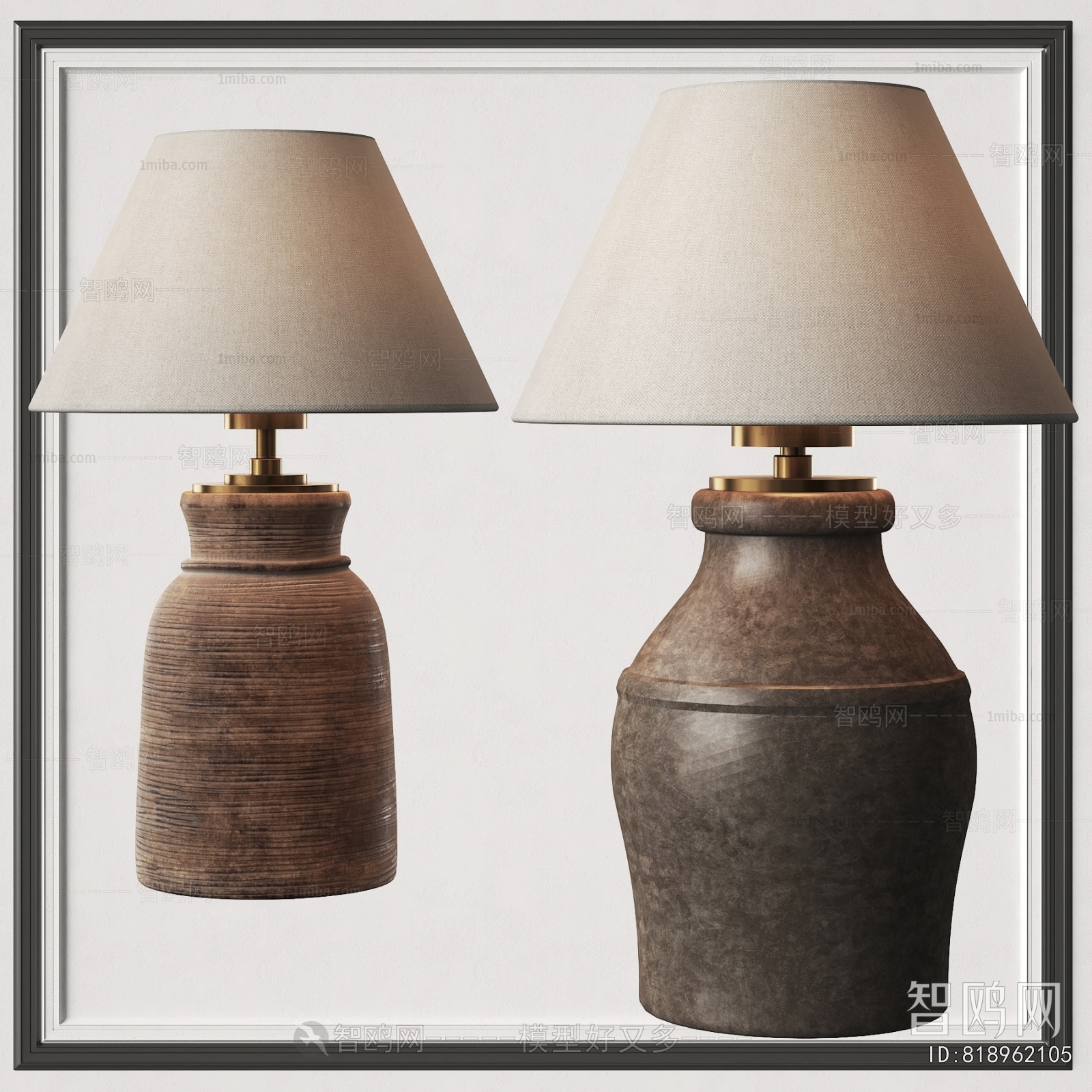 Wabi-sabi Style Table Lamp