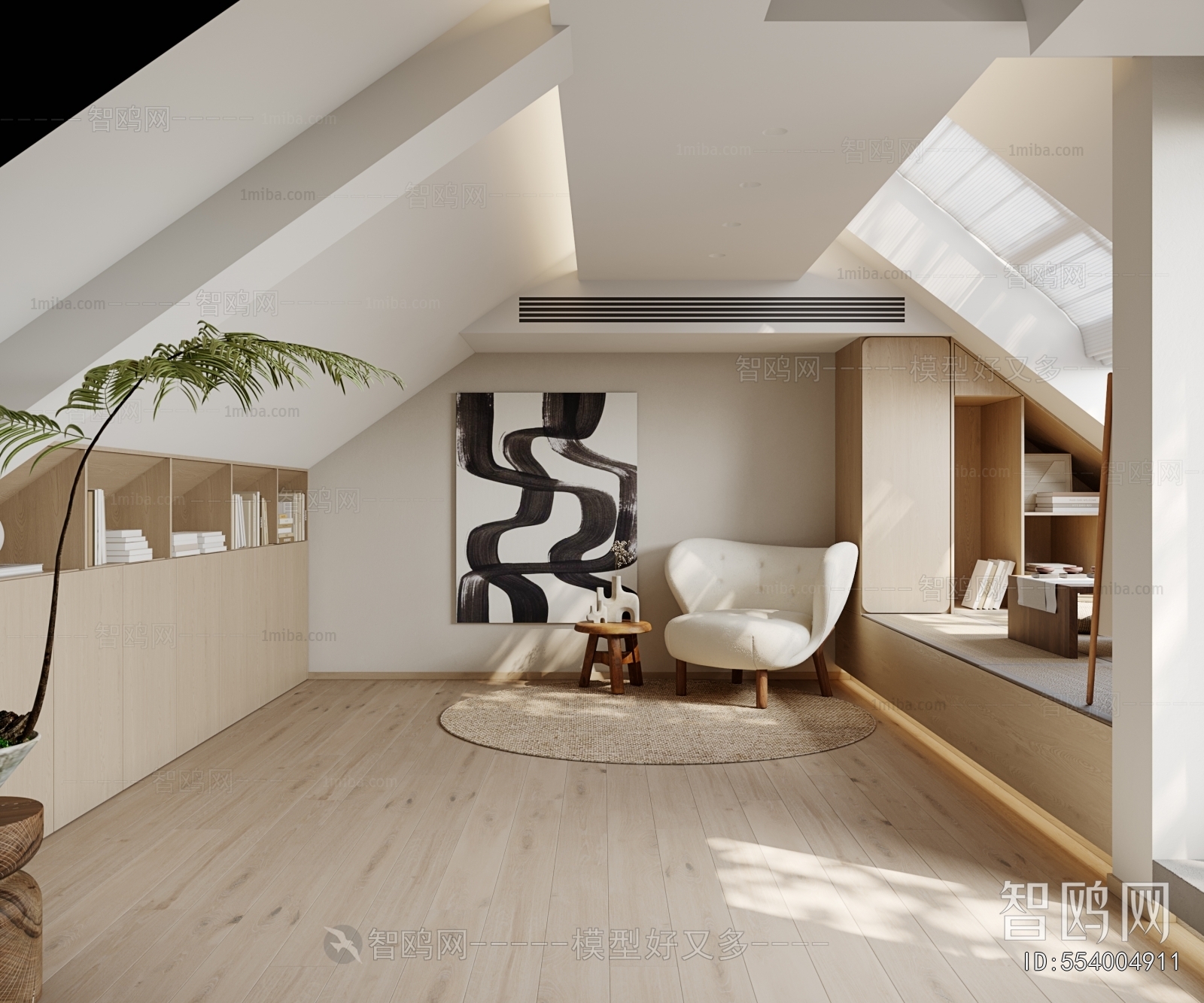 Modern Attic