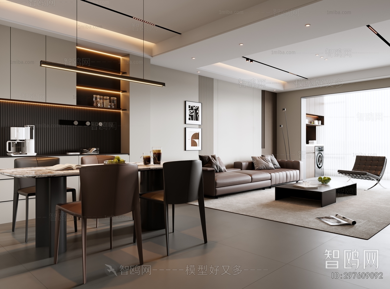 Modern Dining Room