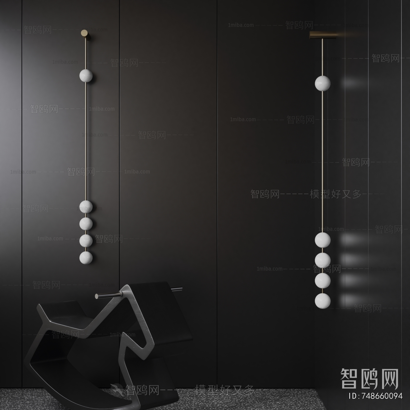 Modern Wall Lamp