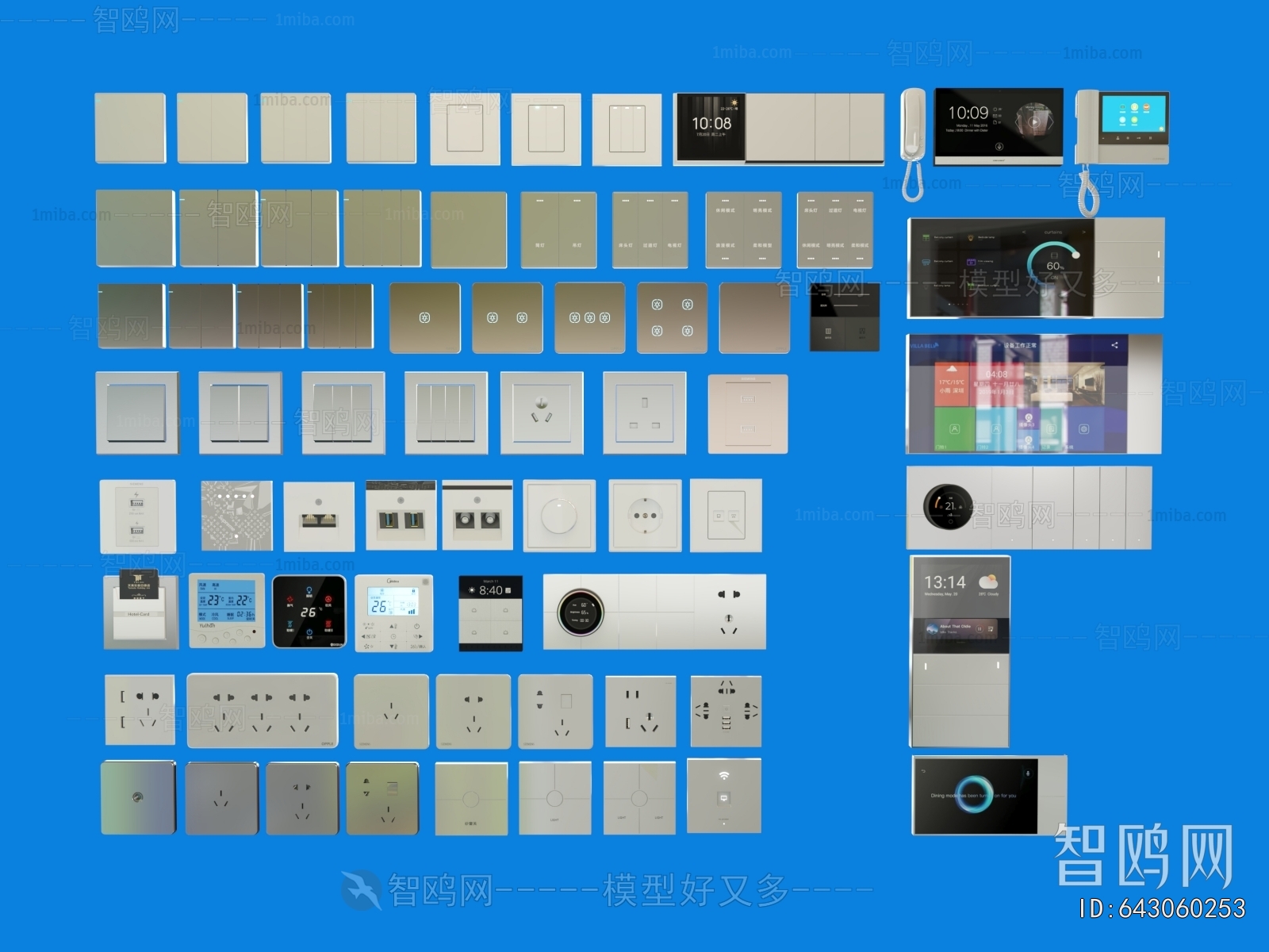 Modern Switch Socket Panel